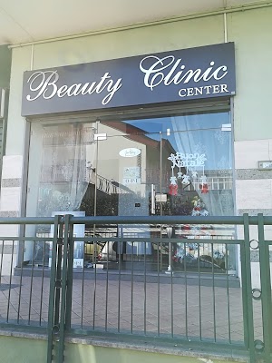 Foto di Beauty Clinic di Sant Antimo