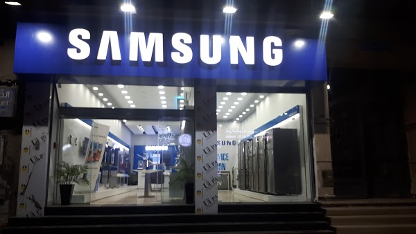 Foto di Samsung Brand Shop %28El-Ibrahemya%29 di Alessandria  Alexandria Governorate         Egitto
